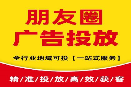 信息流广告行业案例：京东信息流广告策略