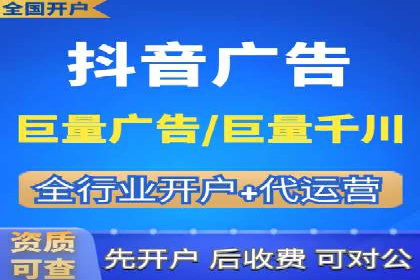 信息流广告素材优化策略探讨