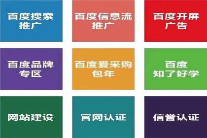 抖音信息流广告案例剖析：如何提高用户参与度？
